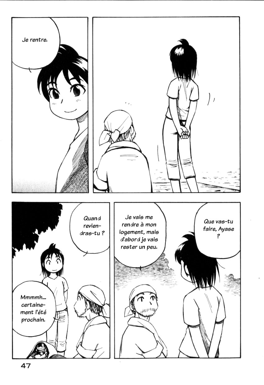 img Yokohama Kaidashi Kikou 13